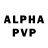 Амфетамин VHQ skgtechnologies