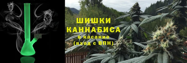 МДМА Волосово