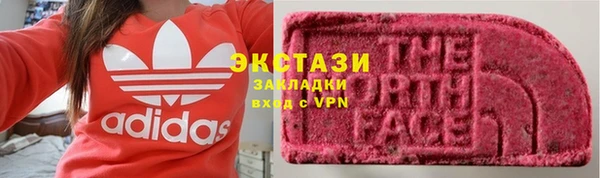 кокаин колумбия Волоколамск