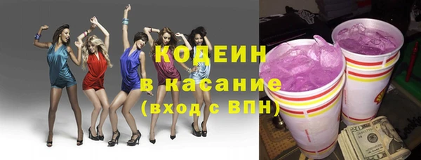кристаллы Верхнеуральск