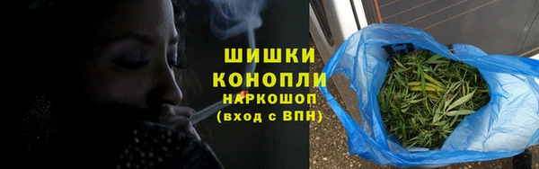 кокаин колумбия Волоколамск
