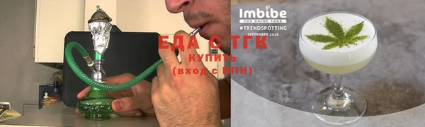 ECSTASY Верея