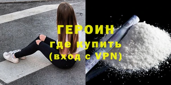 не бодяженный Осташков