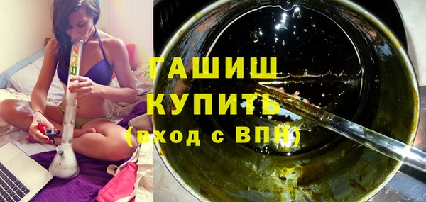 скорость mdpv Володарск