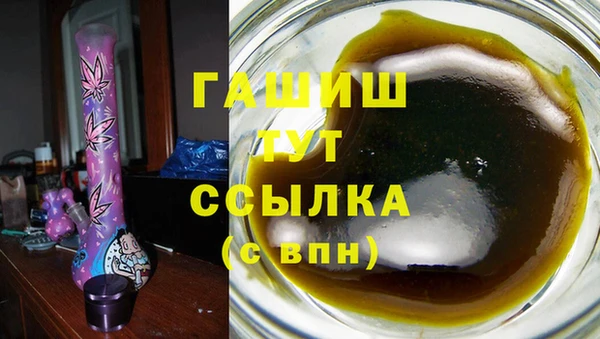 сатива Верхний Тагил