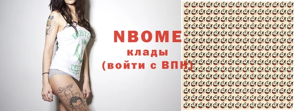 ECSTASY Верея