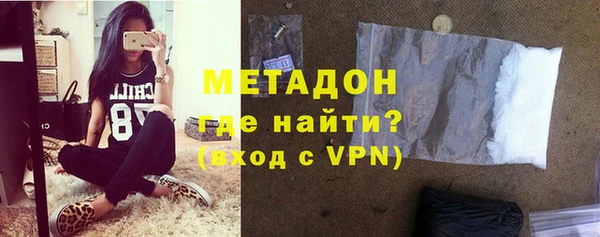 прущие грибы Осинники