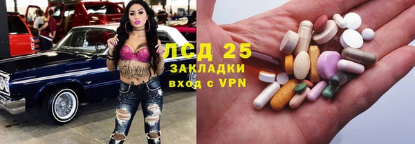 ECSTASY Верея